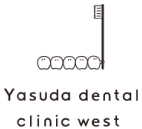Yasuda dental clinic west